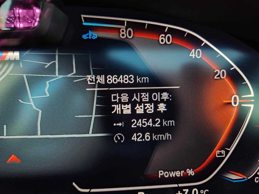 BMW 5시리즈 5시리즈 (G30) 523d M 스포츠 이미지 16