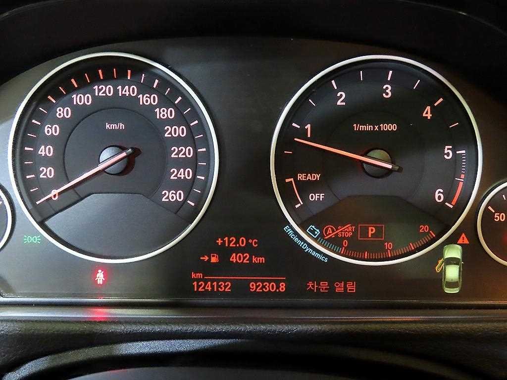 BMW 3시리즈 3시리즈 (F30) 320d 이미지 9
