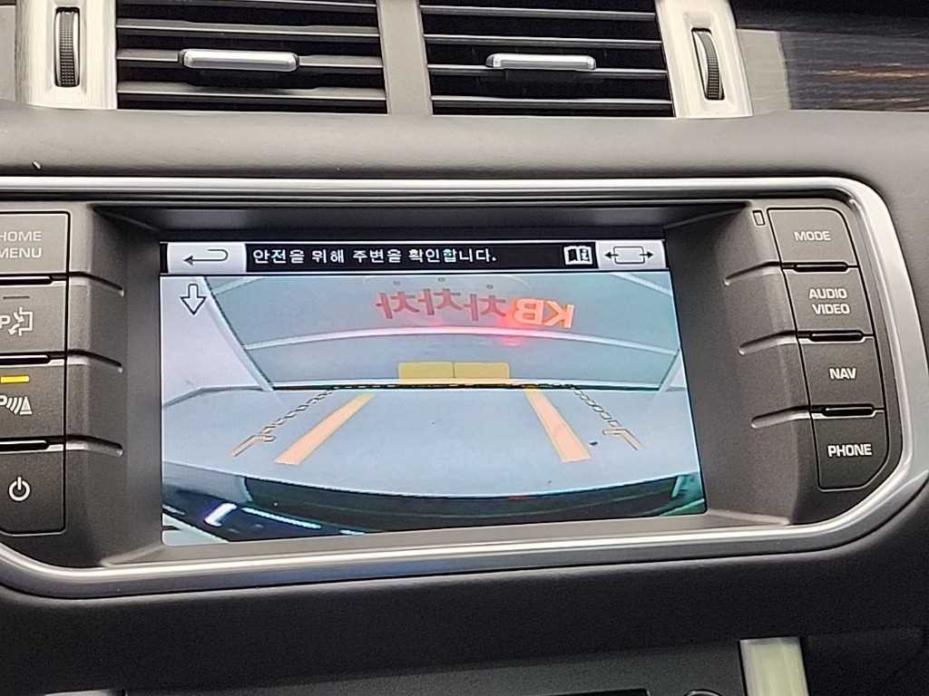 랜드로버 레인지로버 이보크 2.2 SD4 프레스티지 이미지 16