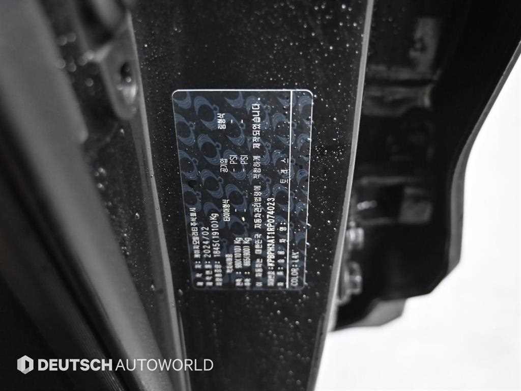 KG모빌리티(쌍용) 토레스 1.5 GDI-T 2WD T7 이미지 20