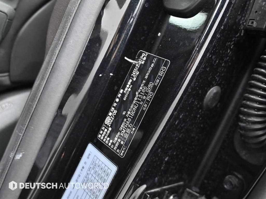 제네시스 GV80 가솔린 2.5T AWD 이미지 20