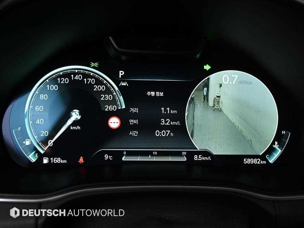 제네시스 GV80 가솔린 2.5T AWD 이미지 5