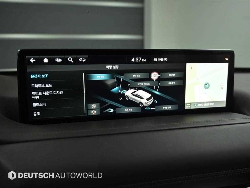 제네시스 GV80 가솔린 2.5T AWD 이미지 7