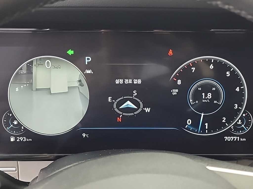 현대 그랜저 더 뉴 그랜저 IG 2.5 프리미엄 초이스 이미지 6