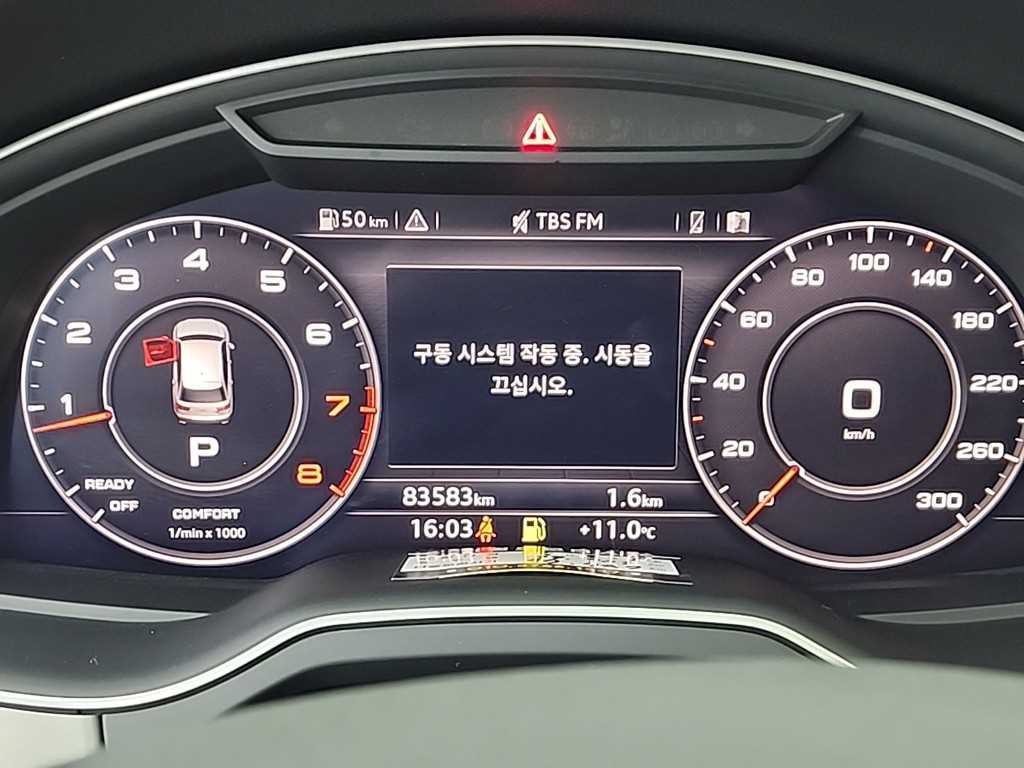 아우디 Q7 Q7 (4M) 45 TFSI 콰트로 이미지 6