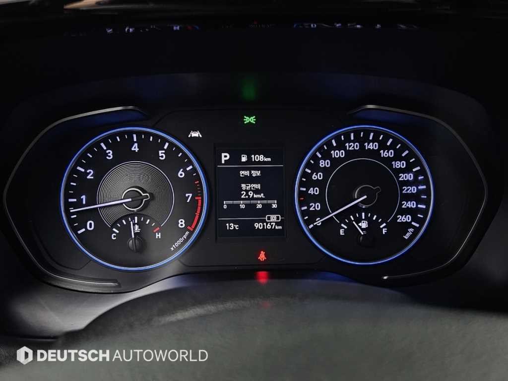 현대 팰리세이드 가솔린 3.8 2WD 익스클루시브 이미지 8