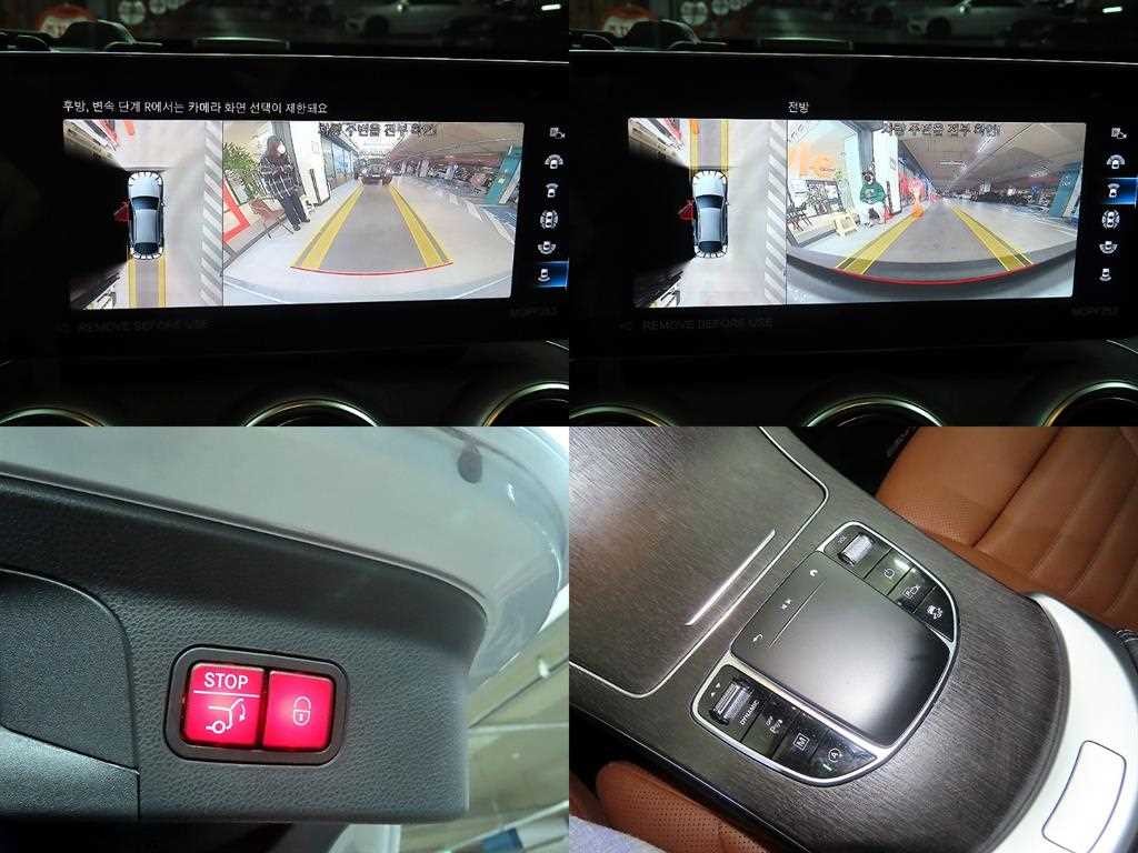 벤츠 GLC 클래스 GLC클래스 X253 GLC 300 4MATIC 쿠페 이미지 18
