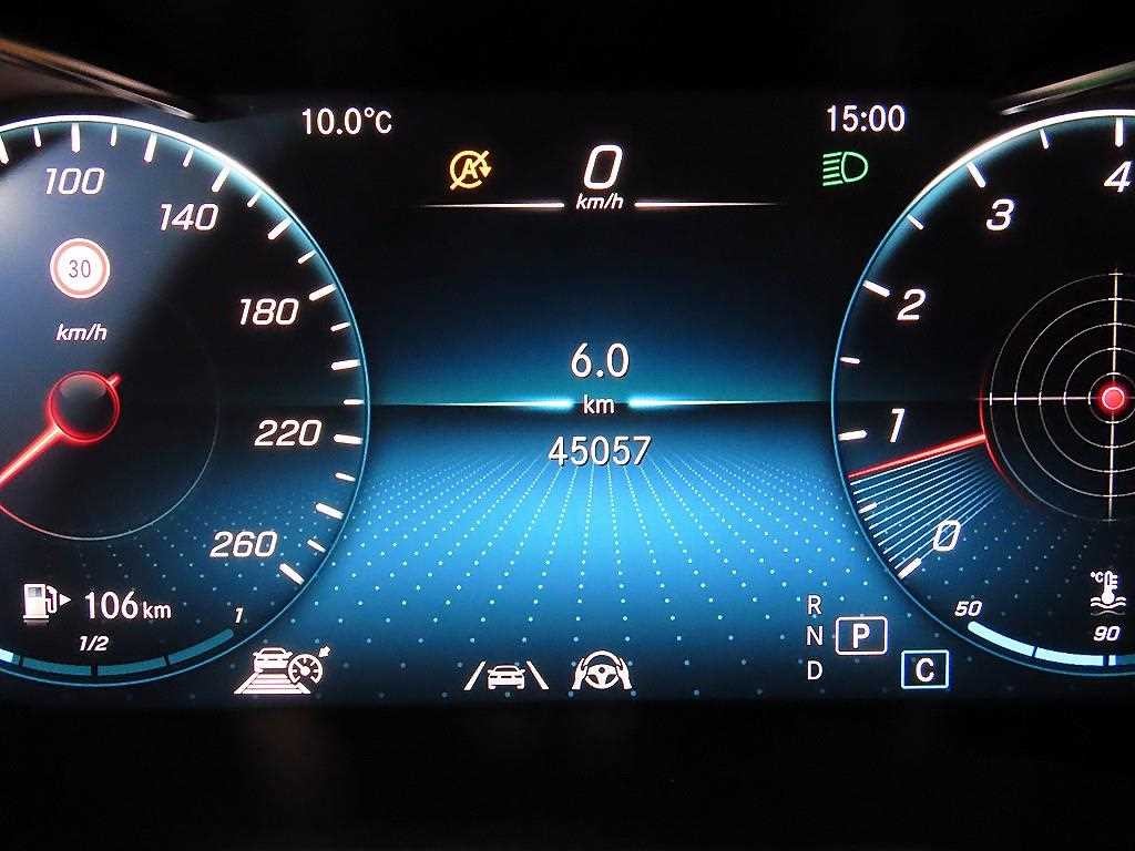 벤츠 GLC 클래스 GLC클래스 X253 GLC 300 4MATIC 쿠페 이미지 9