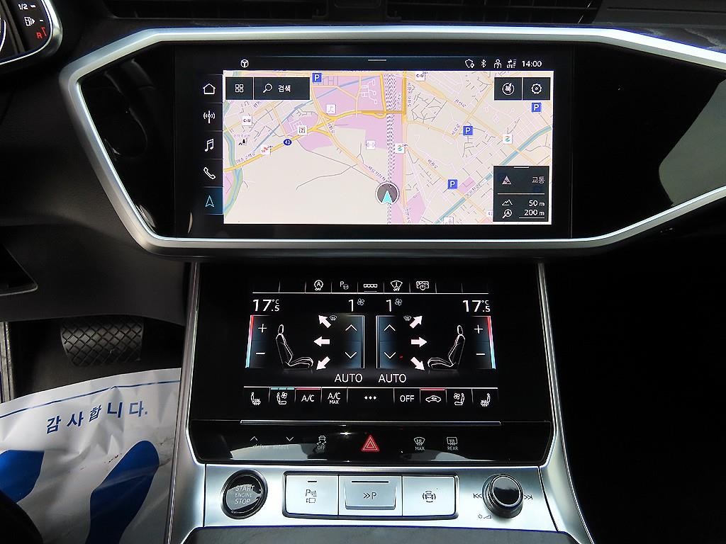 아우디 A6 A6 (C8) 40 TDI 콰트로 프리미엄 이미지 14