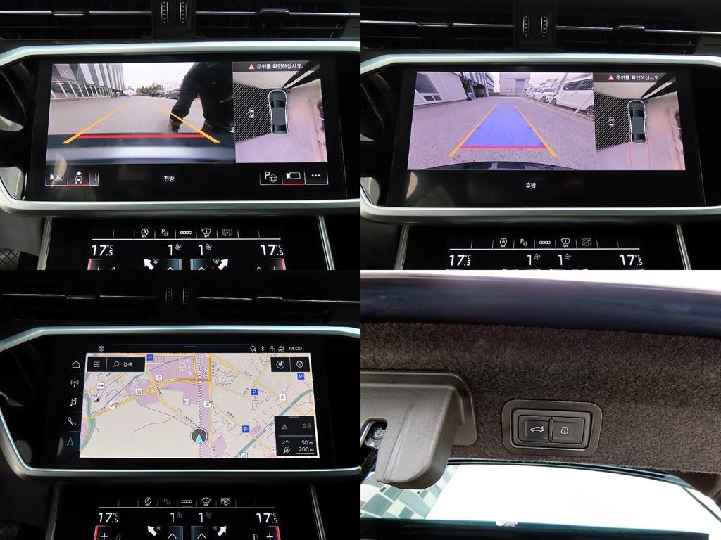 아우디 A6 A6 (C8) 40 TDI 콰트로 프리미엄 이미지 18