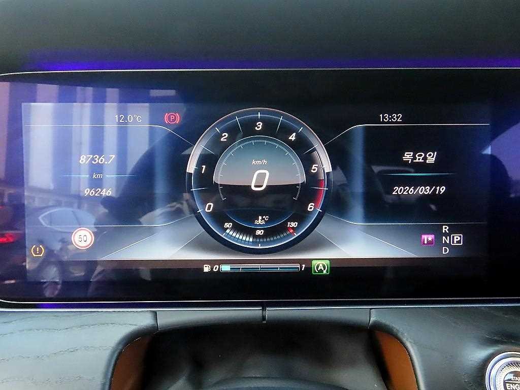 벤츠 E 클래스 E-클래스 W213 E220d 쿠페 이미지 9