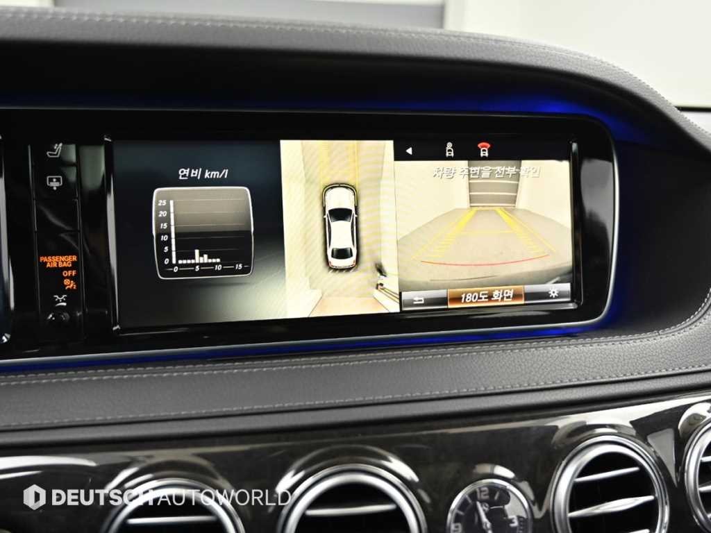 벤츠 S 클래스 S클래스-W222 S 400L 4MATIC 이미지 15