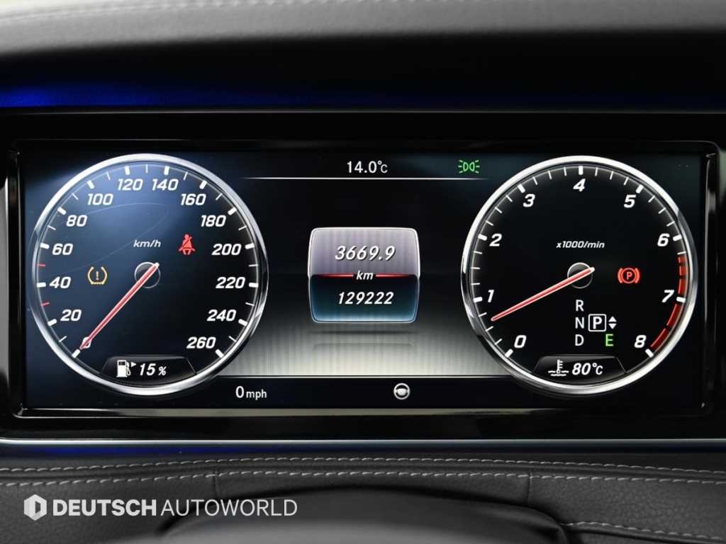 벤츠 S 클래스 S클래스-W222 S 400L 4MATIC 이미지 8