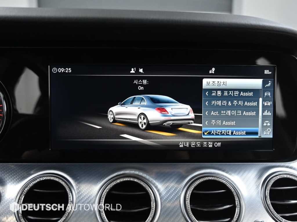 벤츠 E 클래스 E-클래스 W213 E250 아방가르드 이미지 17