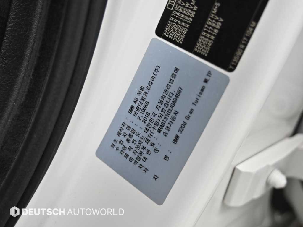 BMW 그란투리스모 3시리즈 GT (F34) GT 320D 이미지 20