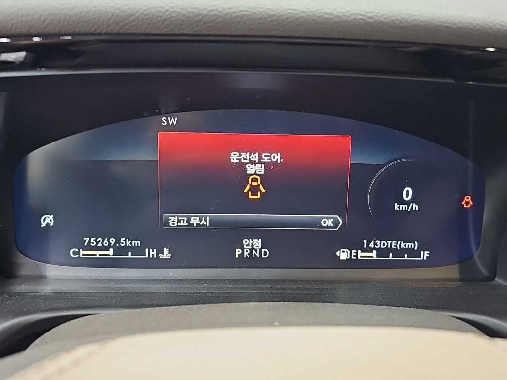 링컨 에비에이터 에비에이터 2세대 3.0 리저브 AWD 기본형 이미지 6