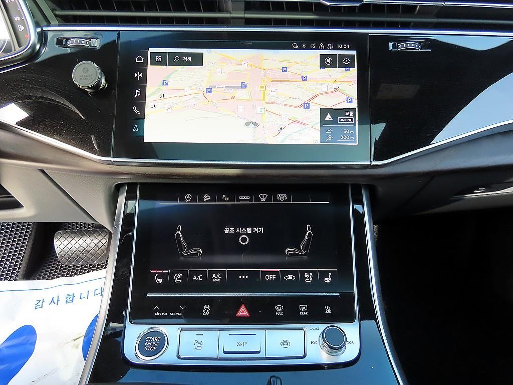 아우디 Q7 Q7 (4M) 45 TDI 콰트로 프리미엄 이미지 13
