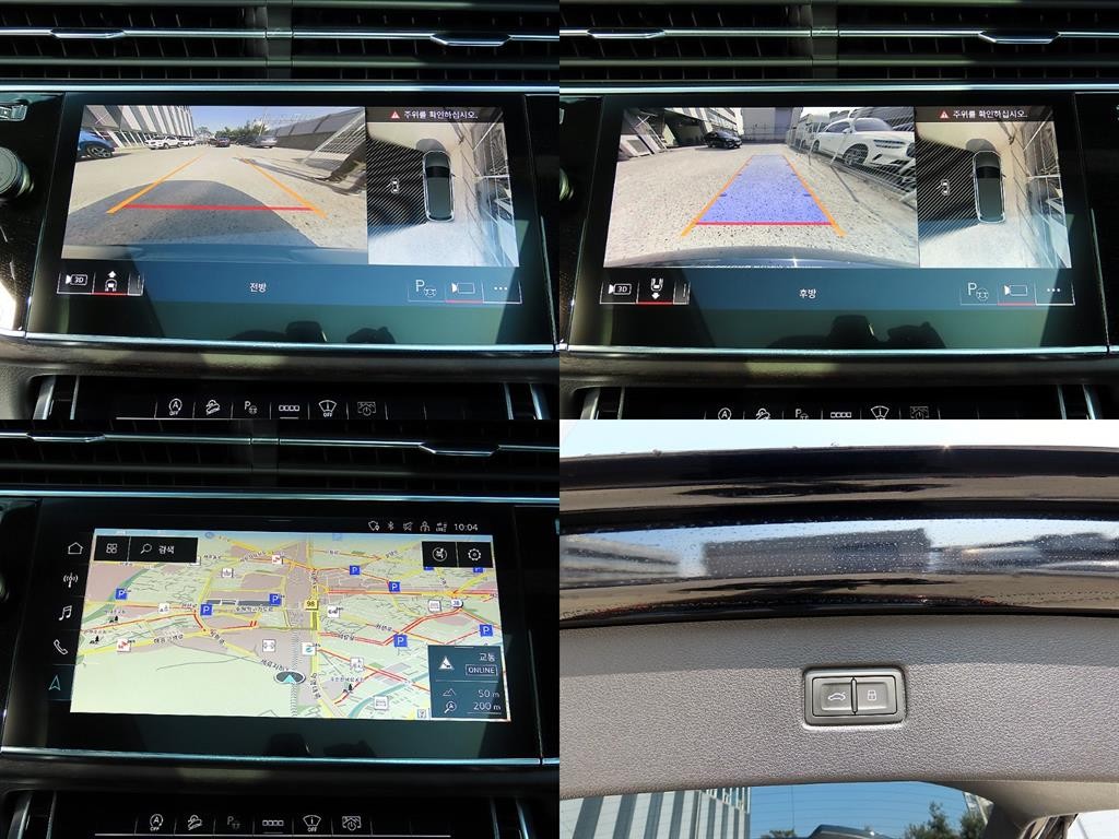아우디 Q7 Q7 (4M) 45 TDI 콰트로 프리미엄 이미지 18
