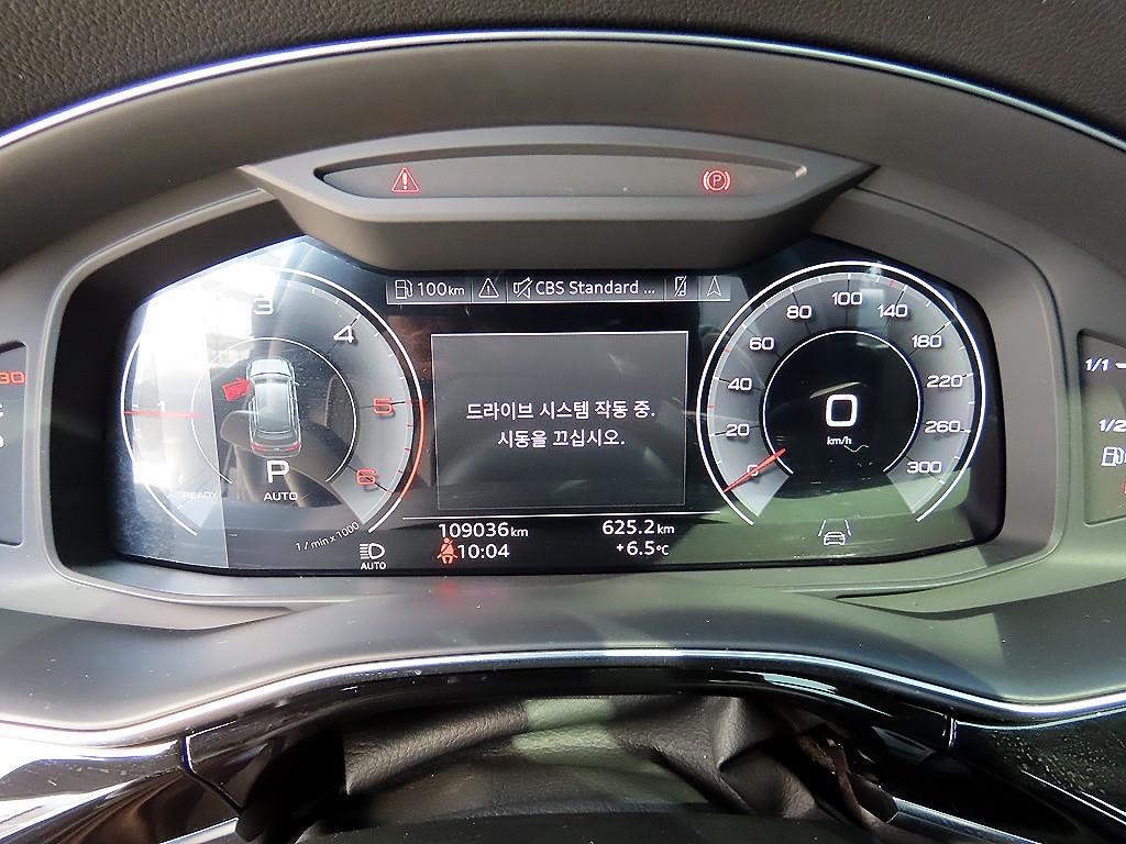 아우디 Q7 Q7 (4M) 45 TDI 콰트로 프리미엄 이미지 9
