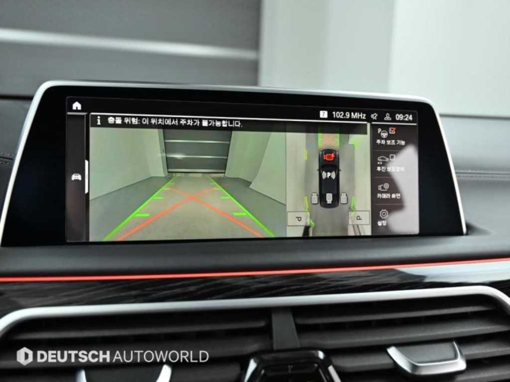 BMW 7시리즈 7시리즈 (G11) 740Li xDrive M SPORT 스포츠 이미지 15