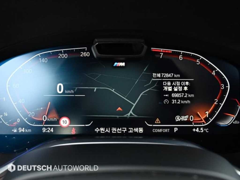 BMW 7시리즈 7시리즈 (G11) 740Li xDrive M SPORT 스포츠 이미지 8