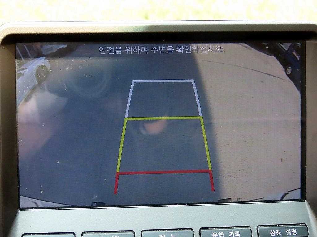 소형화물 냉동탑(하이) [하이냉동탑]포터2 슈퍼캡/초장축(CRDi) 이미지 17