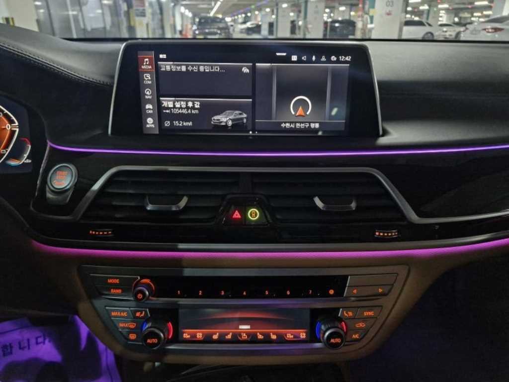 BMW 7시리즈 7시리즈 (G11) 730d xDrive 디자인 퓨어 엑설런스 이미지 10