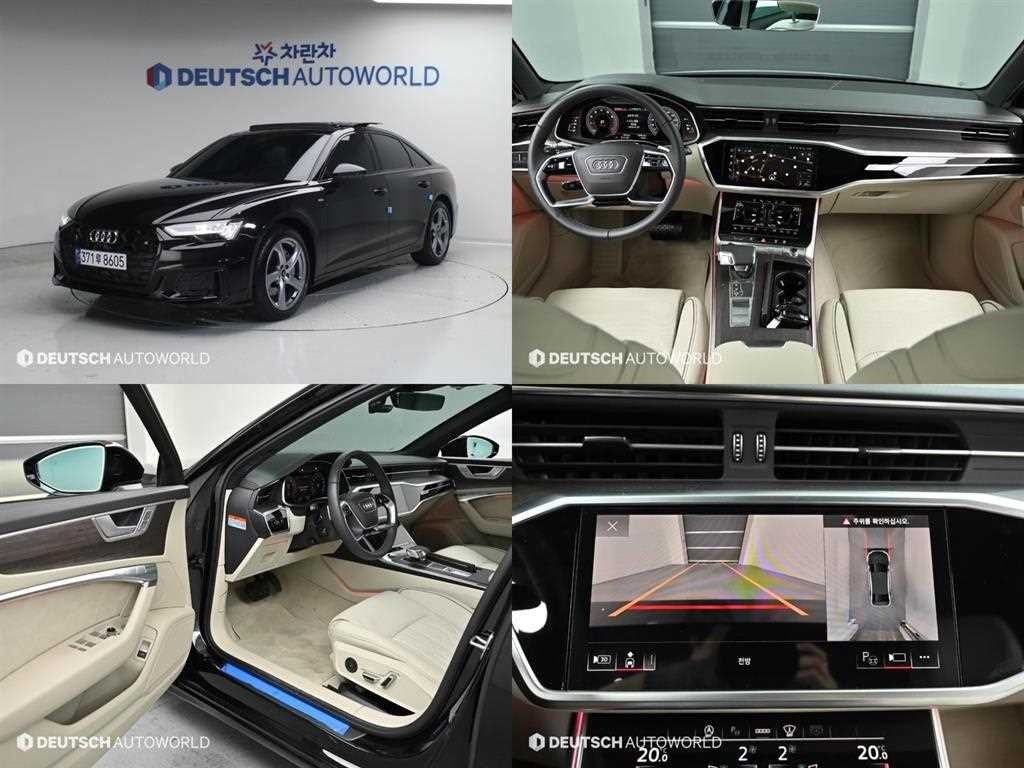 아우디 A6 A6 (C8) 45 TFSI 프리미엄 이미지 1