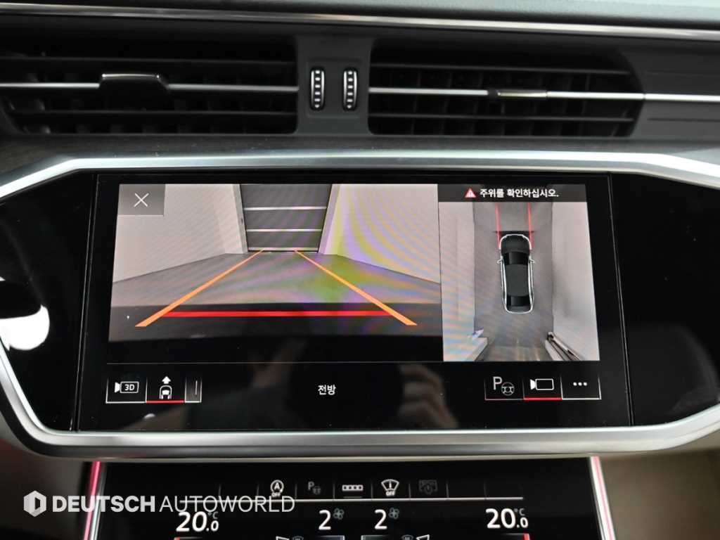 아우디 A6 A6 (C8) 45 TFSI 프리미엄 이미지 15
