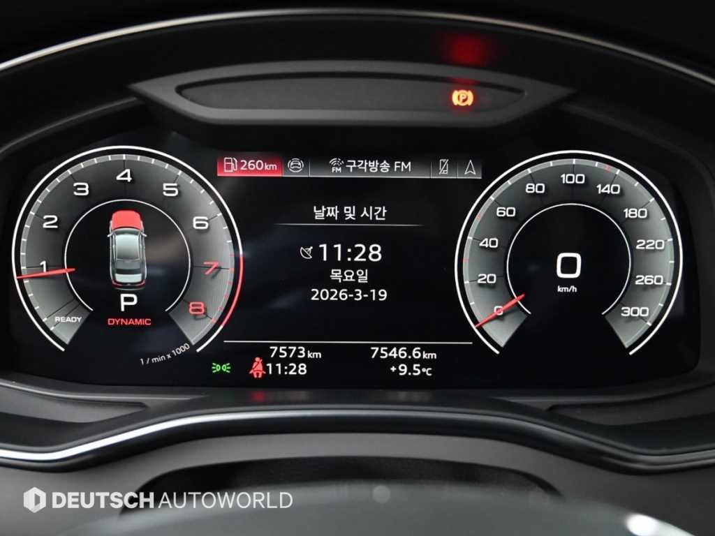아우디 A6 A6 (C8) 45 TFSI 프리미엄 이미지 8