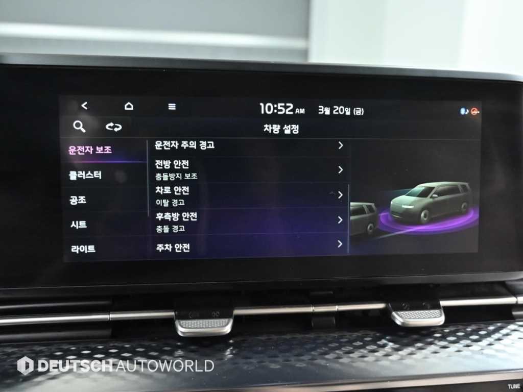 기아 카니발 카니발 4세대 디젤 9인승 하이리무진 시그니처 이미지 17