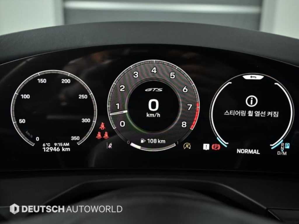 포르쉐 파나메라 파나메라(972) 4.0 V8 GTS 이미지 8