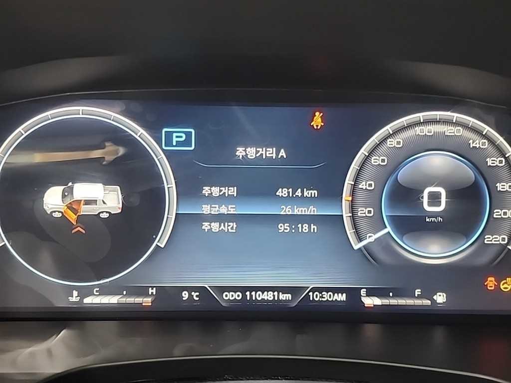 KG모빌리티(쌍용) 렉스턴 더 뉴 렉스턴 스포츠 칸 디젤 2.2 4WD 익스페디션 이미지 6
