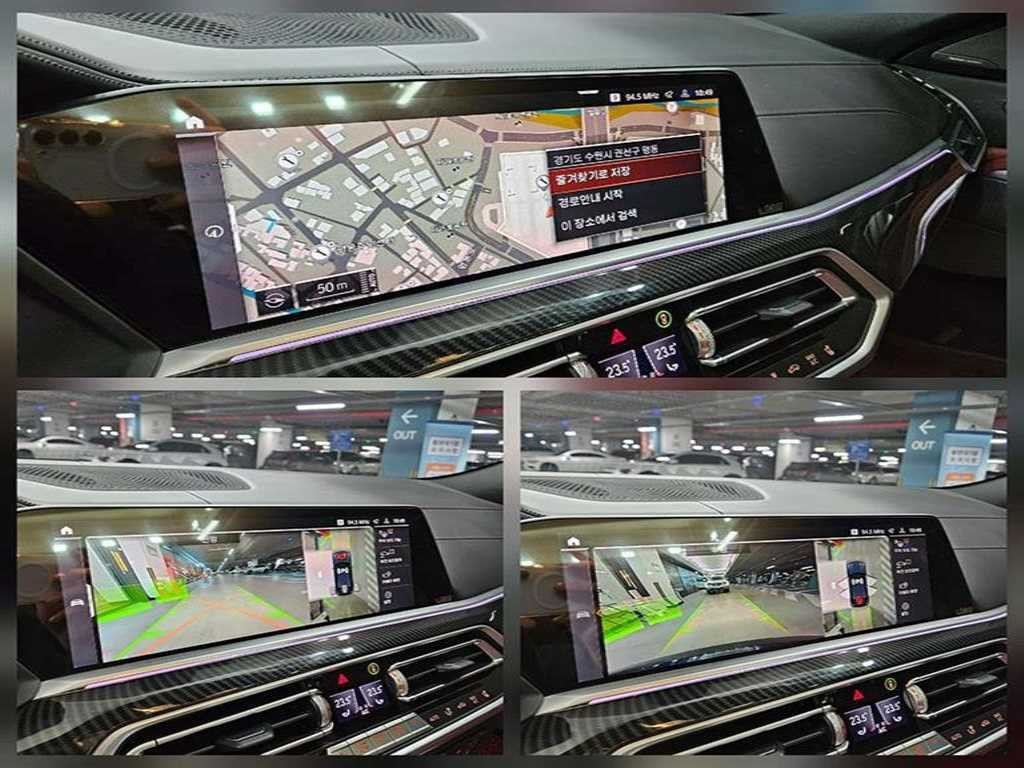 BMW X6 X6 (G06) xDrive 40i M 스포츠 이미지 19