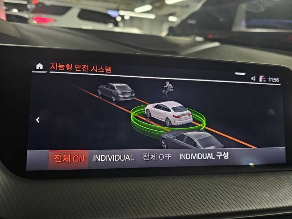 BMW 2시리즈 2시리즈 그란쿠페 (F44) M235i xDrive 이미지 15