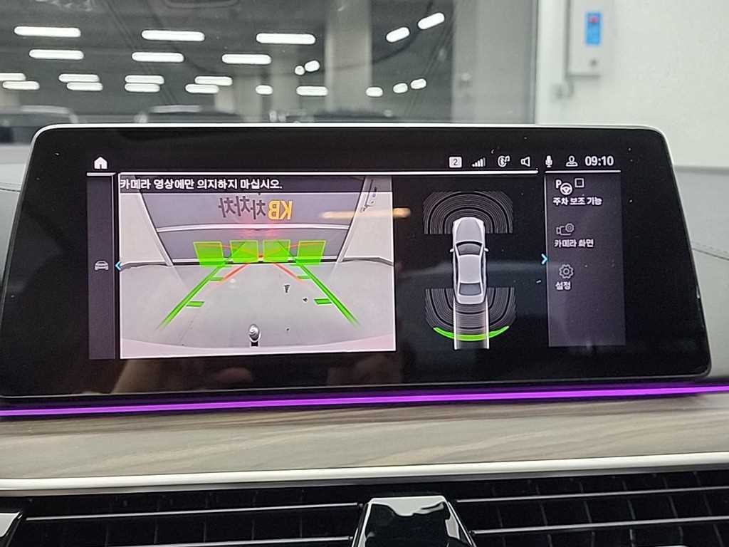 BMW 5시리즈 5시리즈 (G30) 520d xDrive 럭셔리 플러스 이미지 16