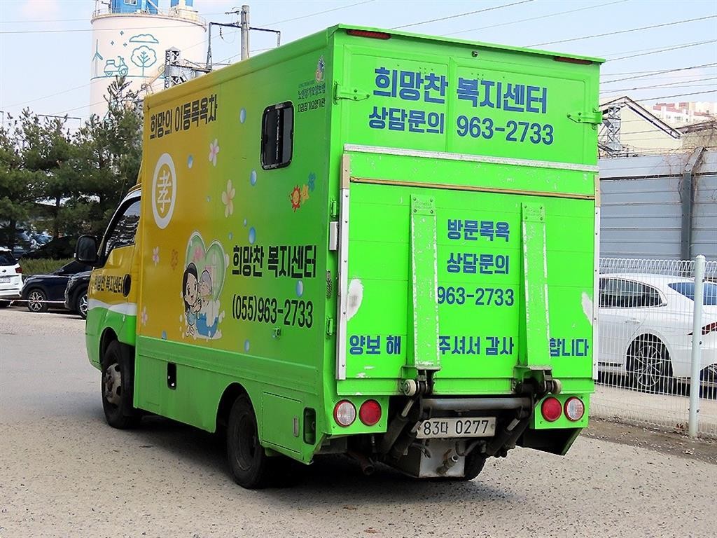 소형화물 캠핑 [캠핑]봉고3 기본형 이미지 3