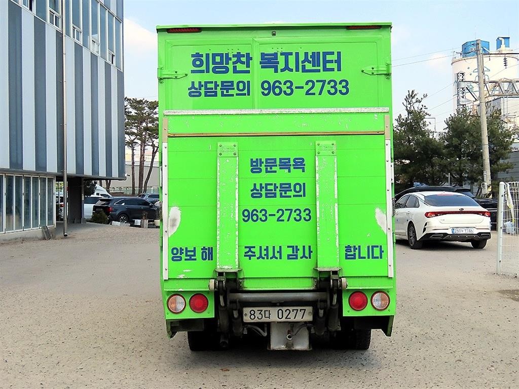 소형화물 캠핑 [캠핑]봉고3 기본형 이미지 4