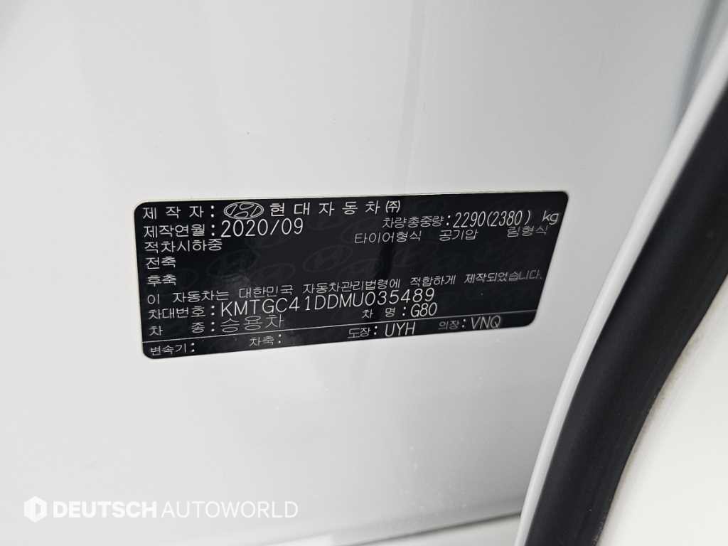 제네시스 G80 G80(RG3) 3.5 가솔린 터보 AWD 기본형 이미지 20