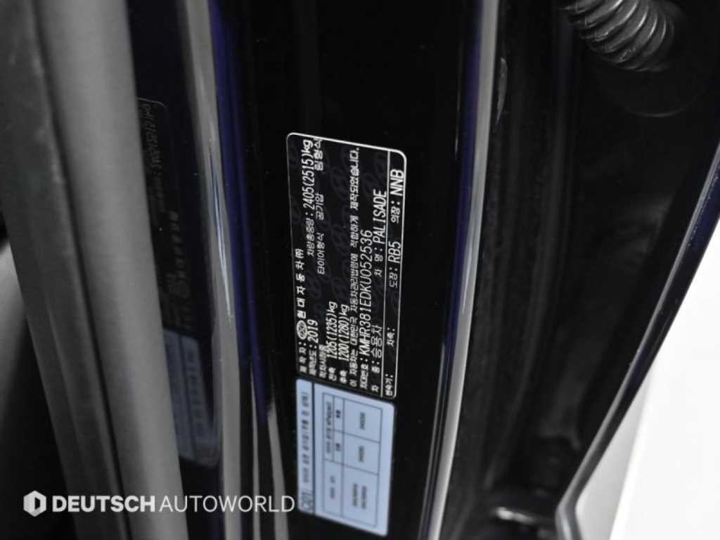 현대 팰리세이드 가솔린 3.8 4WD 프레스티지 이미지 20