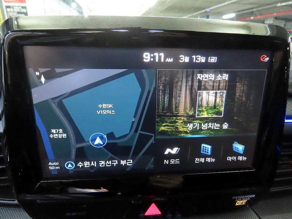 현대 벨로스터 벨로스터(JS) 2.0 N 이미지 15