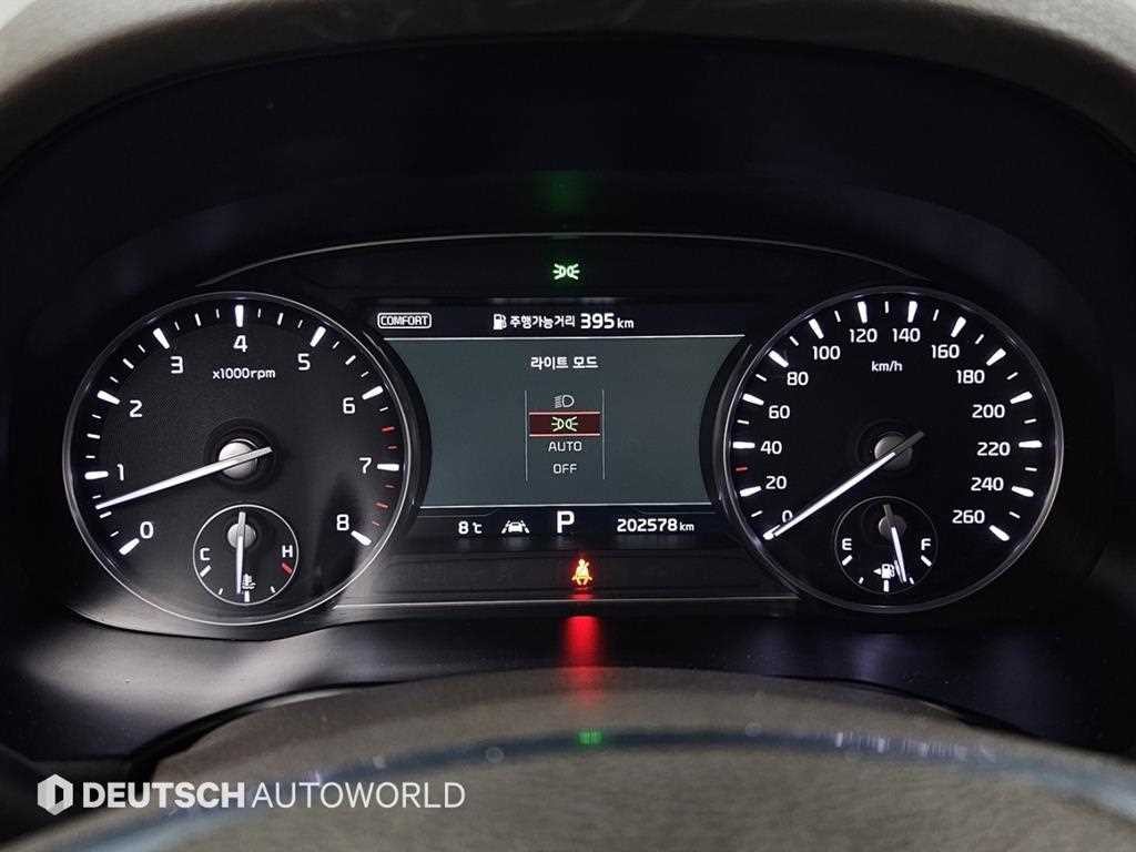 기아 K9 더 K9 3.8 GDI AWD 플래티넘Ⅰ 이미지 8
