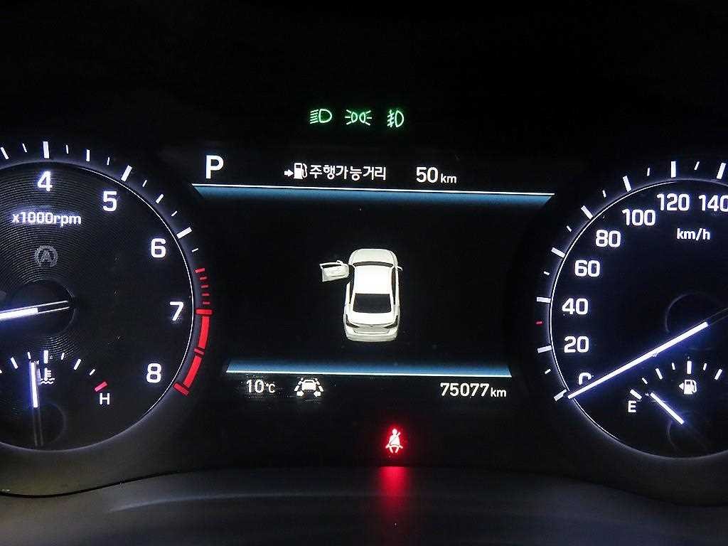 제네시스 G80 3.3 GDI AWD 프레스티지 이미지 9