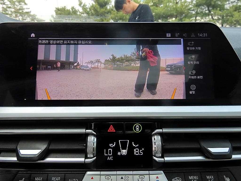 BMW 4시리즈 4시리즈 (G22) 420d 쿠페 M 스포츠 이미지 16