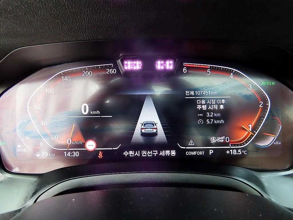 BMW 4시리즈 4시리즈 (G22) 420d 쿠페 M 스포츠 이미지 9