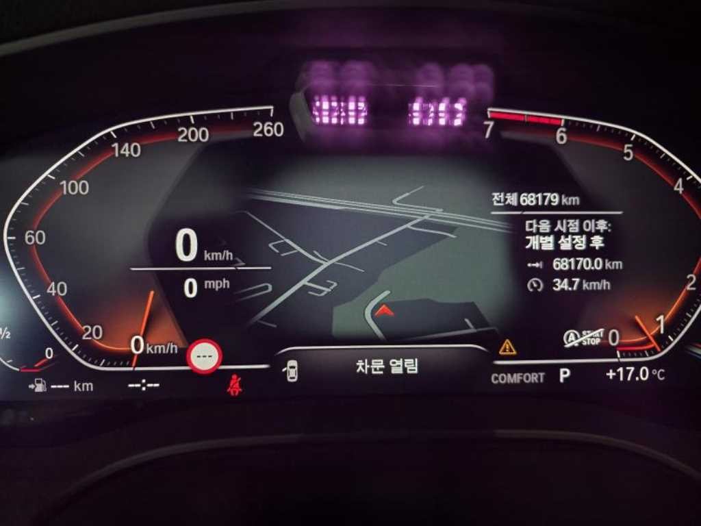 BMW 5시리즈 5시리즈 (G30) 530i 럭셔리 이미지 11