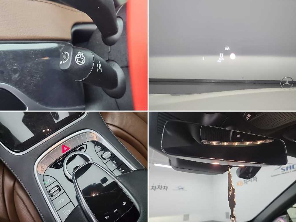 벤츠 S 클래스 S클래스-W222 S 350 d 4MATIC AMG Line 이미지 18