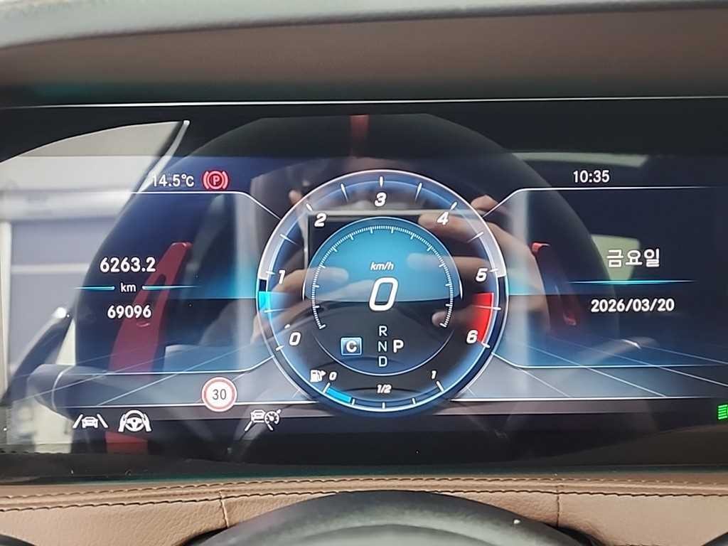 벤츠 S 클래스 S클래스-W222 S 350 d 4MATIC AMG Line 이미지 7