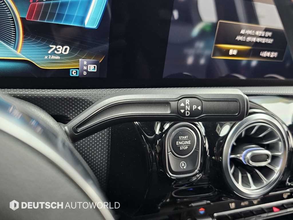 벤츠 A 클래스 A클래스 W177 AMG A45 4MATIC+ 해치백 이미지 9