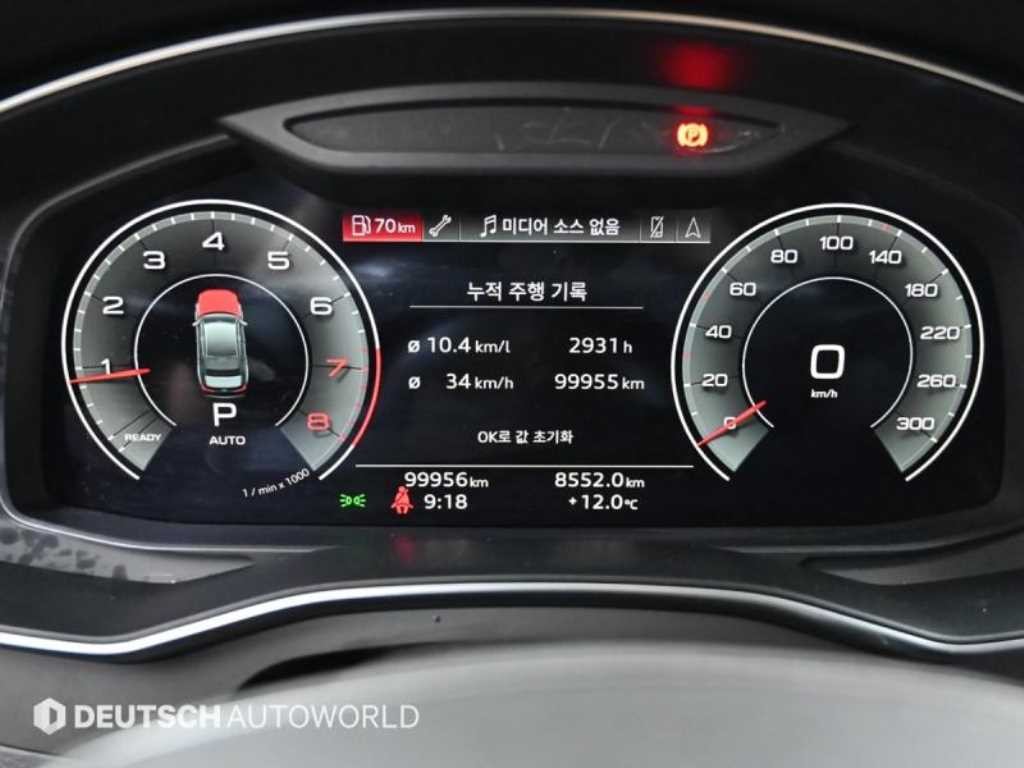 아우디 A6 A6 (C8) 45 TFSI 프리미엄 이미지 8